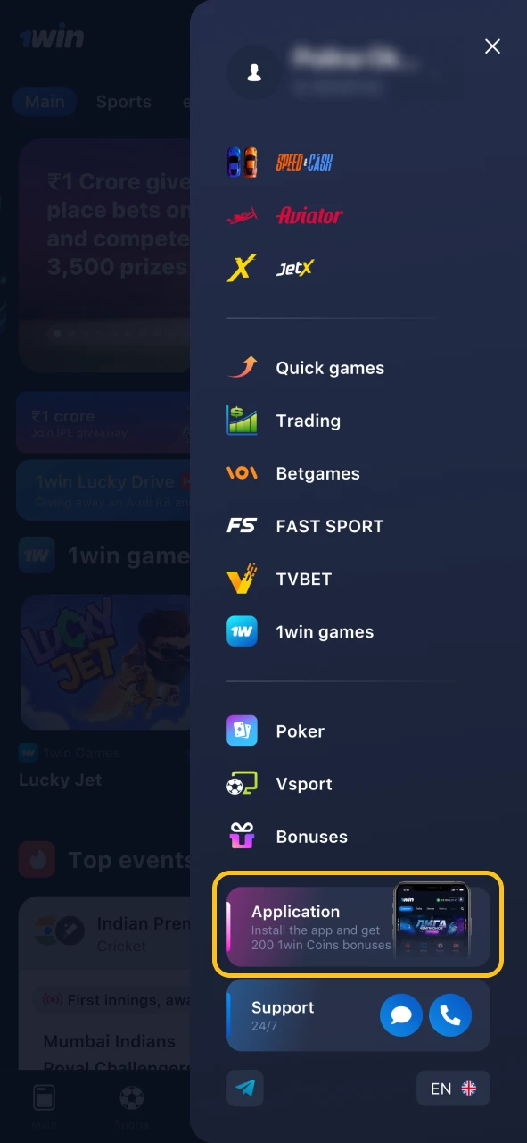 Go to the casino’s official website and open the Apps section to download the Chicken Road Android game.