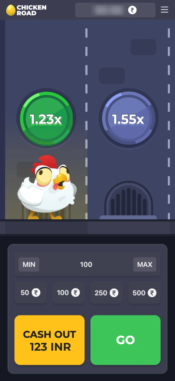 Screenshot of the betting fields in the Chicken Road app.