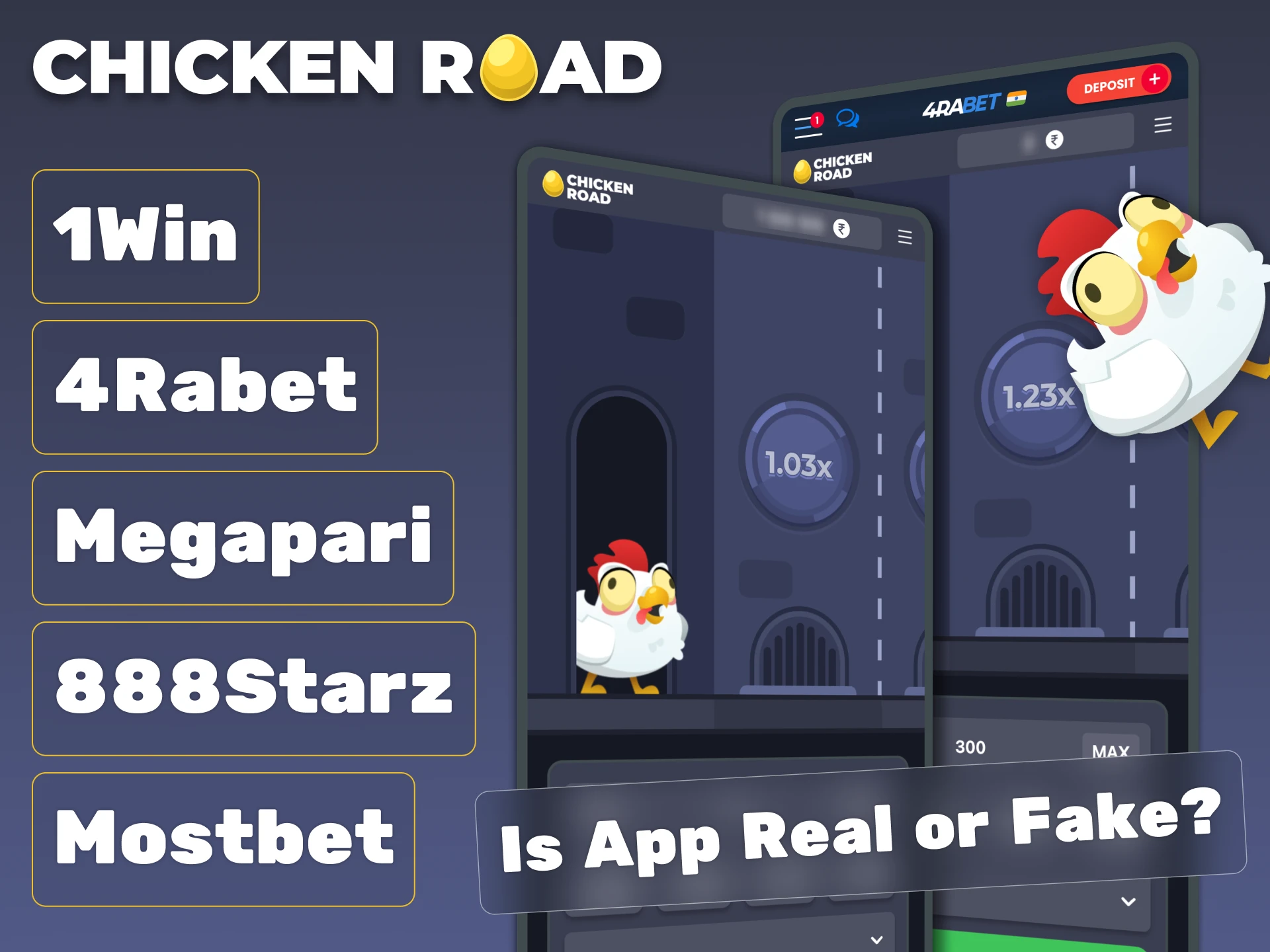 Chicken Road game is available within the official casino apps and absolutely safe.