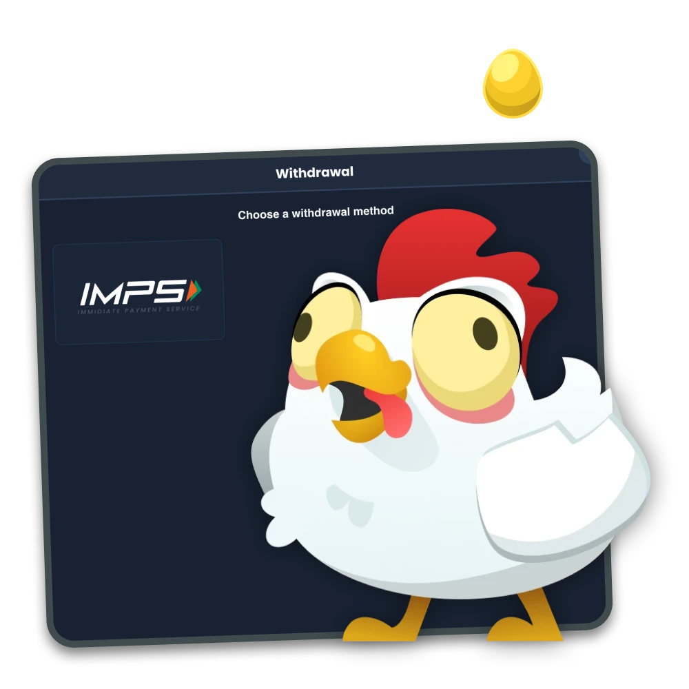You can withdraw your winnings from Chicken Road safely and without delays with popular methods in India.