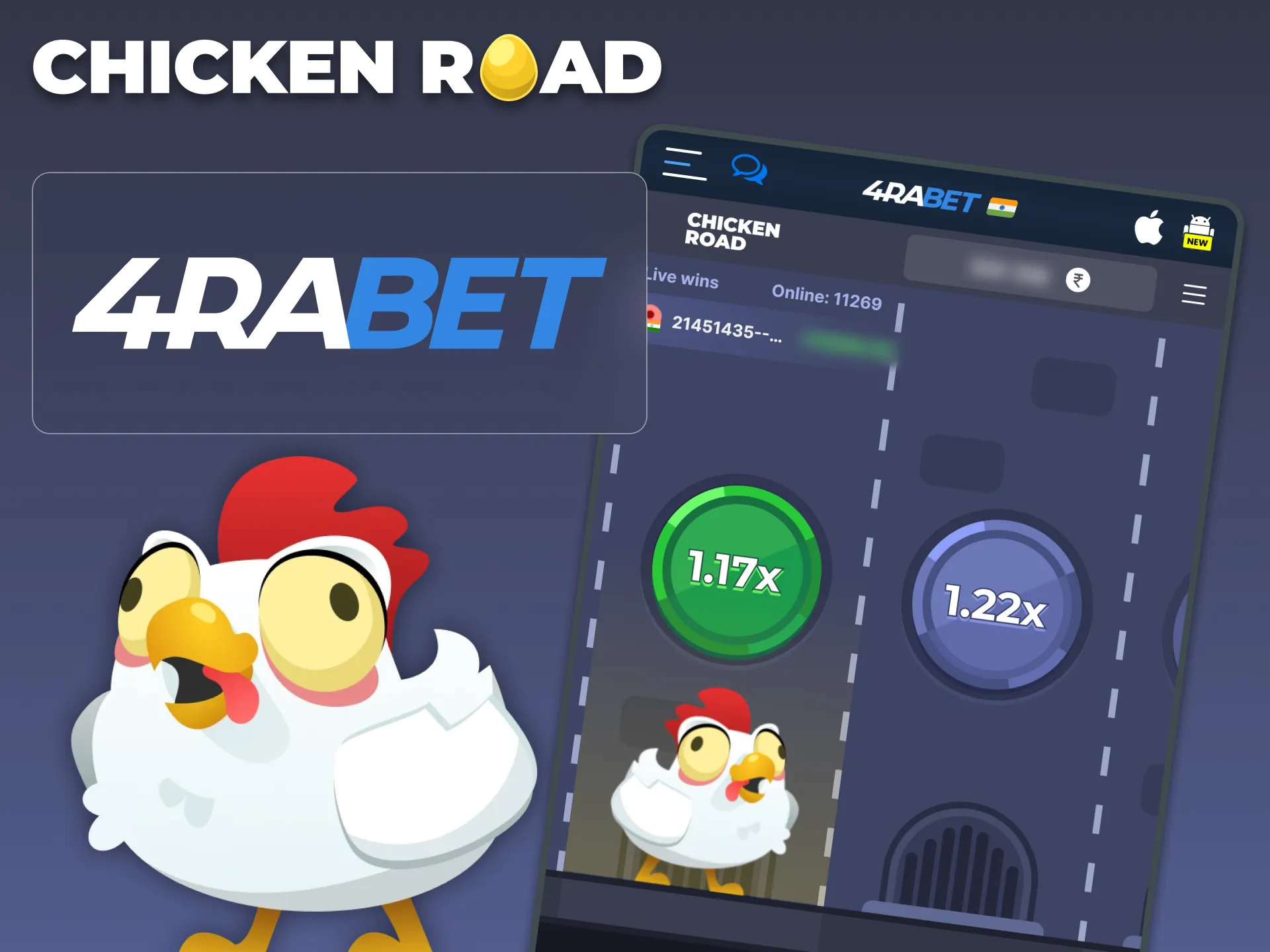 Play the thrilling Chicken Road game on 4Rabet.