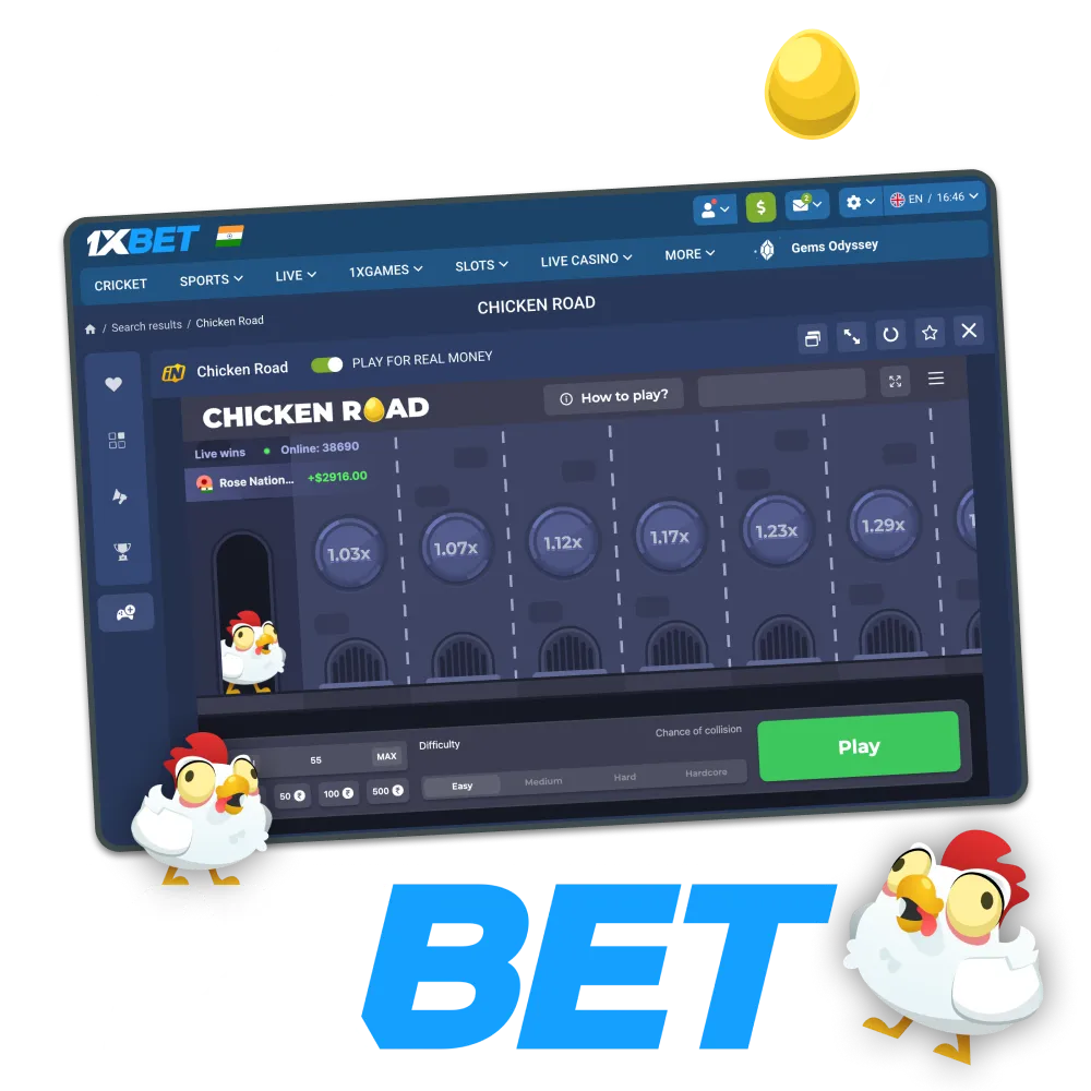 Chicken Road game at 1xBet Casino offers a fast, colourful, and rewarding experience.