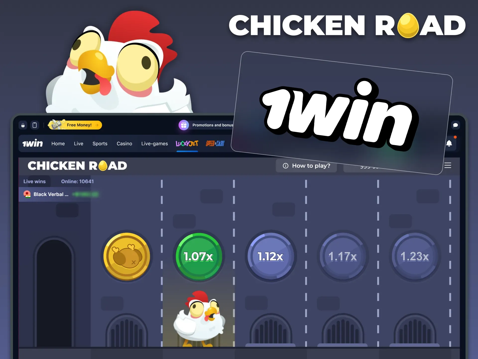 Play Chicken Road for real money at 1Win.