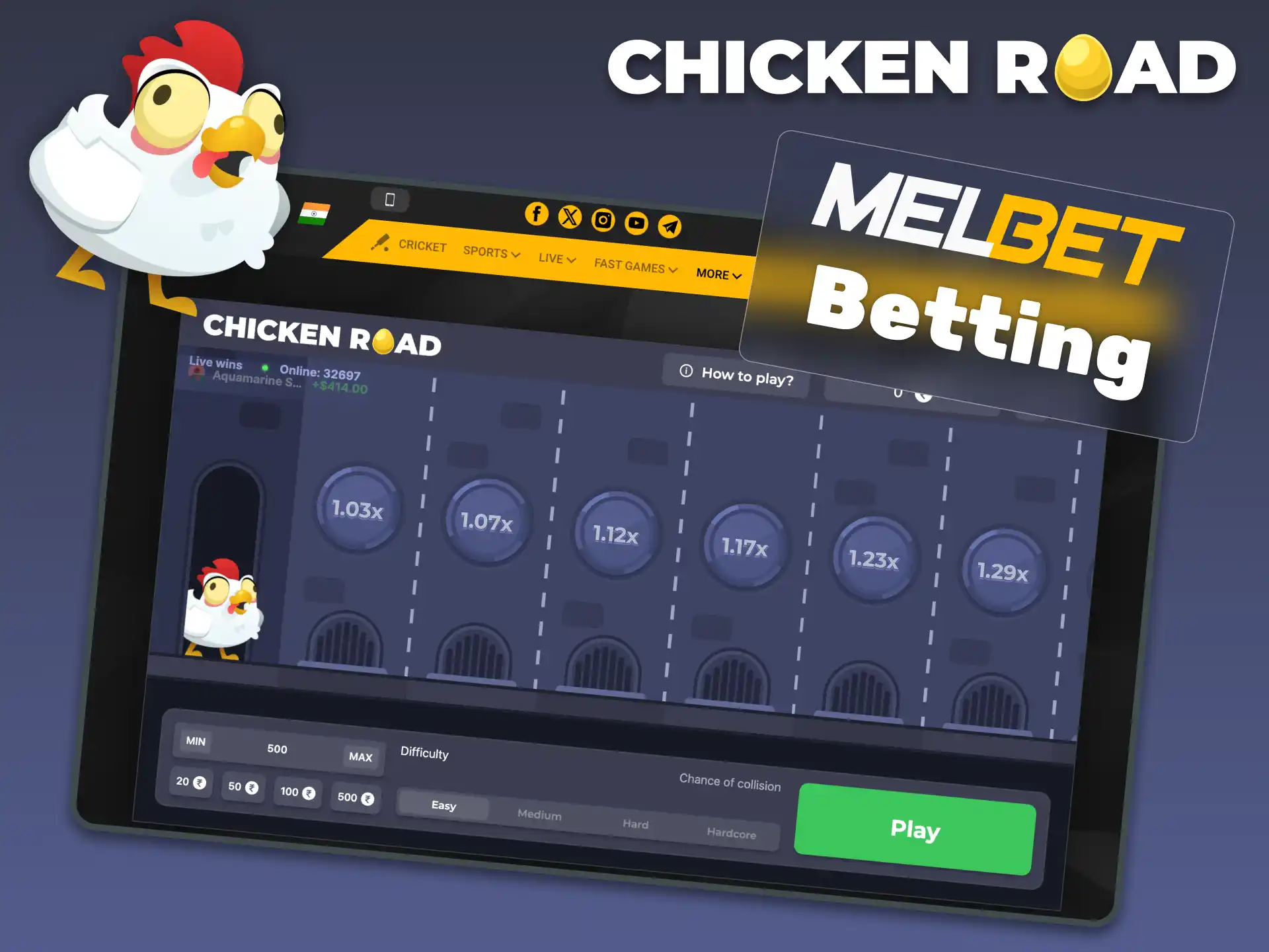 Start betting on Chicken Road at Melbet by setting your stake and watching the chicken cross.