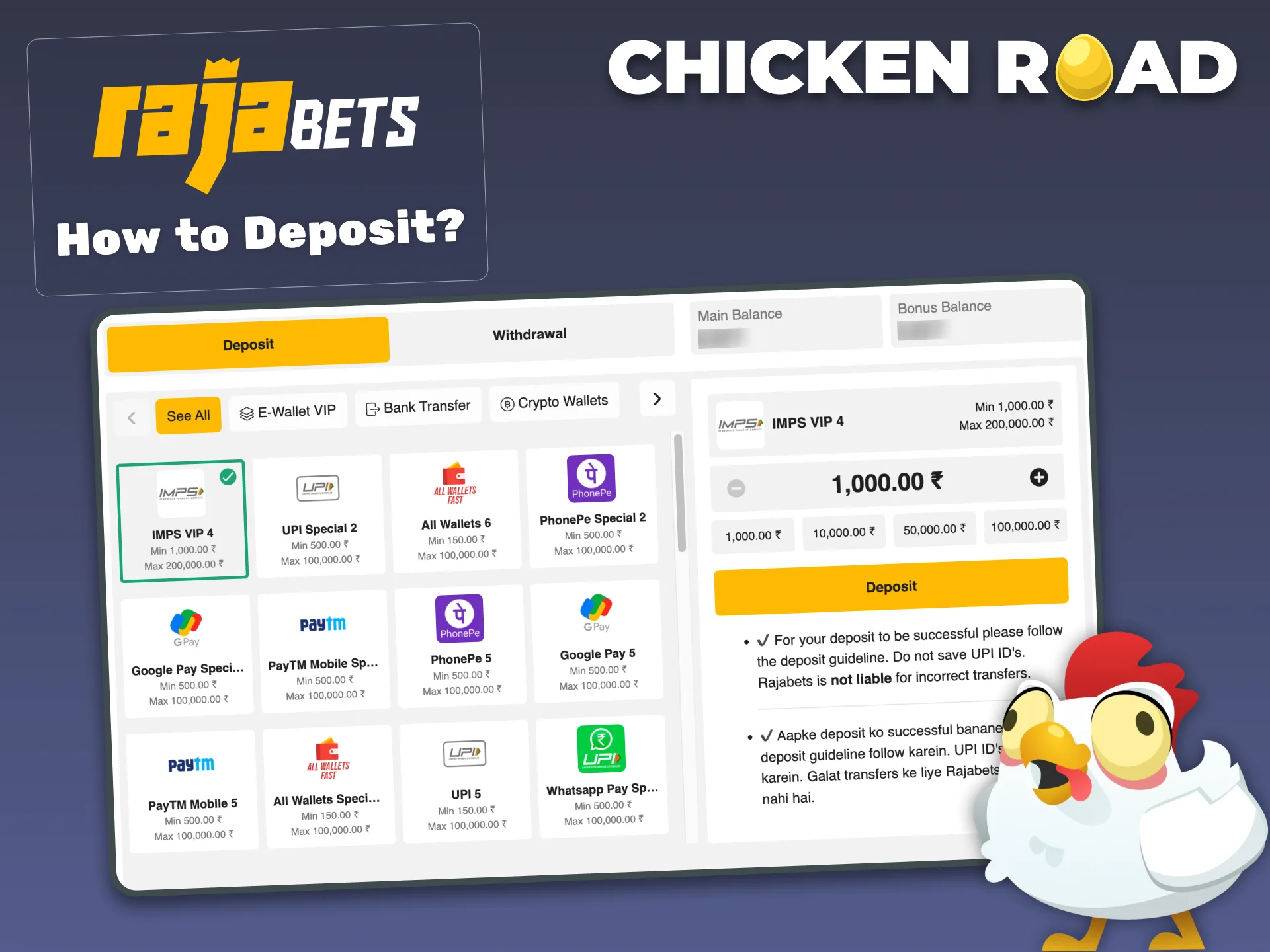 Deposit on RajaBets now and start playing Chicken Road instantly.