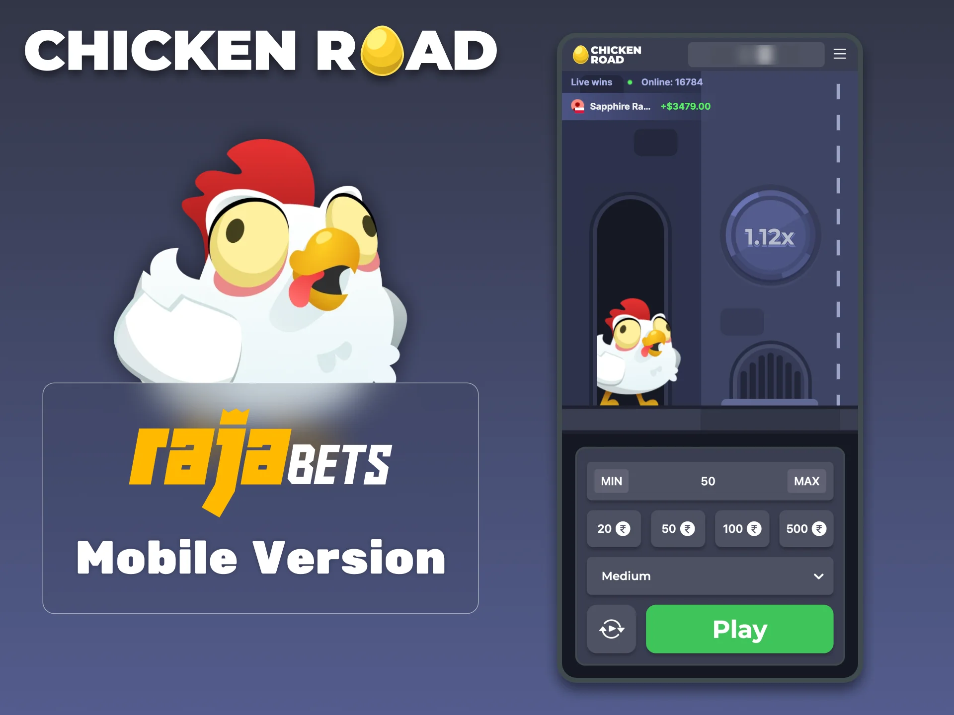 Play Chicken Road on RajaBets directly in your mobile browser.
